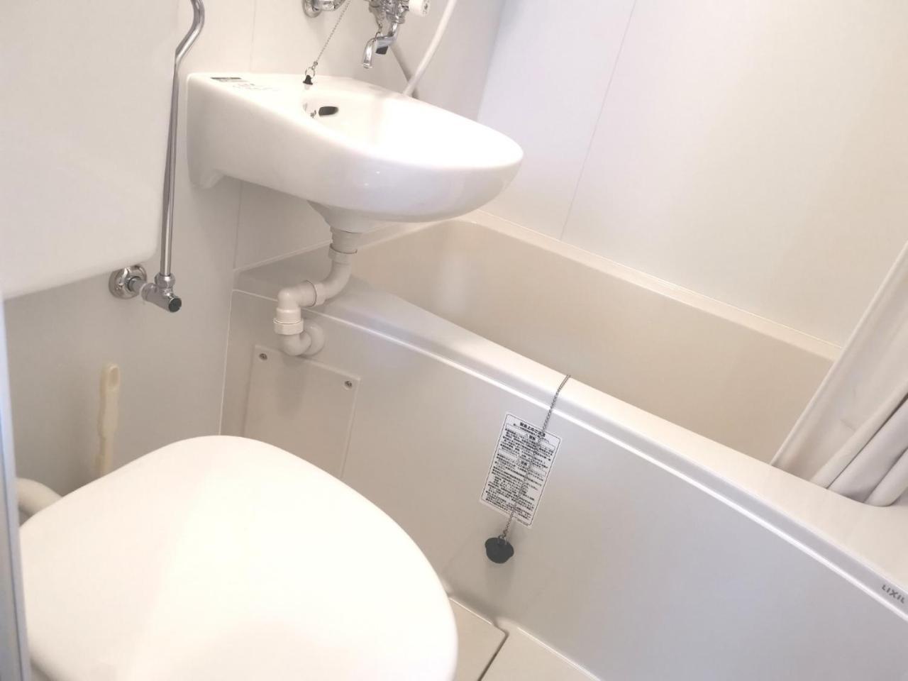 X House Apartment Токио Екстериор снимка