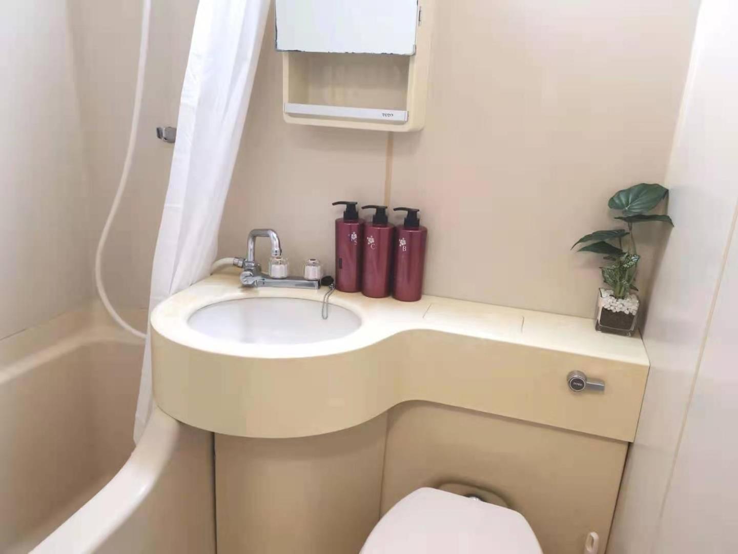 X House Apartment Токио Екстериор снимка
